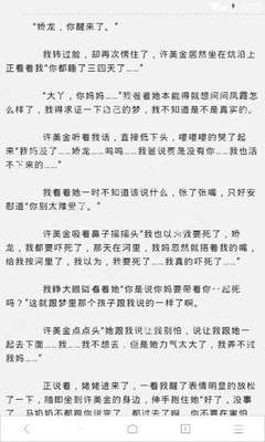 和菲律宾本地人结婚可以拿都菲律宾身份吗，拿到后可以离婚吗？